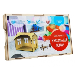 Деревянный кукольный домик Серия "Я Дизайнер Мини", конструктор, для кукол 12 см