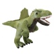 Мягкая игрушка Спинозавр, 25 см - 2