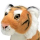 Мягкая игрушка Тигр, 20 см - 1