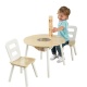 Стол + 2 стула "Сокровищница", бежевый (Round Storage Table & Chair Set) - 2