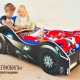 Детская кровать-машинка «Бэтмобиль» - 2